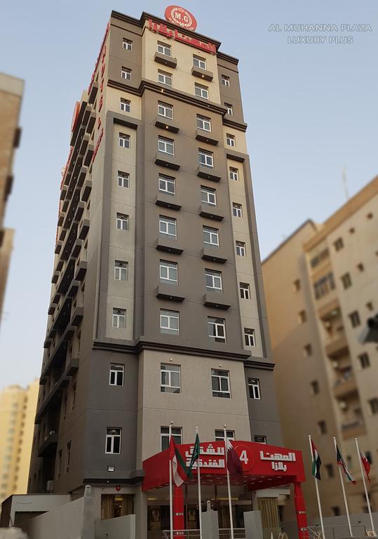 Al Muhanna Plaza Luxury Plus Salmiya Exterior foto
