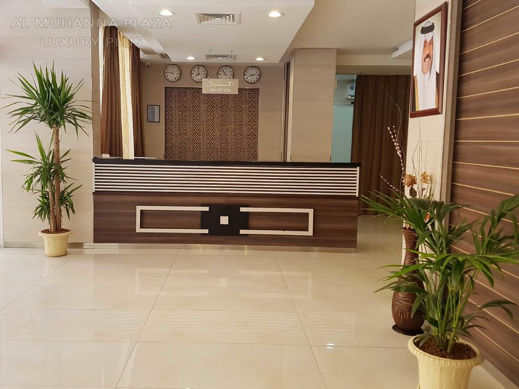 Al Muhanna Plaza Luxury Plus Salmiya Exterior foto