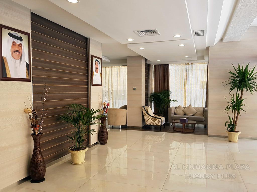 Al Muhanna Plaza Luxury Plus Salmiya Exterior foto